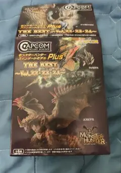 CAPCOM モンハンスタンダードモデルPlus THE BEST ガランゴルム