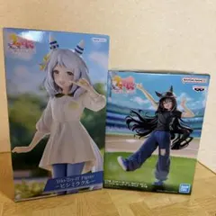 ウマ娘 プリティーダービー フィギュア 2種セット