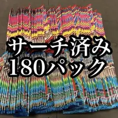 ポケモンカード サーチ済みバラパック 6BOX 分180パック