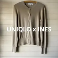 UNIQLOxINES カシミア混コットンカーディガン ベージュ M #506