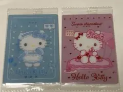 Item thumbnail for item 57d83bf2-4e4c-4eb8-b1b7-f8e42b3a6147