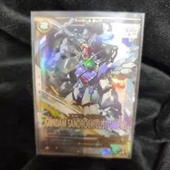 Item thumbnail for item 4a2ddb7d-2fac-4ce5-9b76-855af9df46a4