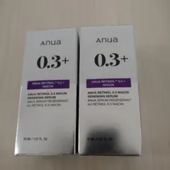 9269　anua レチノール 0.3+ ナイアシンセラム 30ml 2本セット