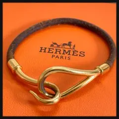 未使用級】エルメス HERMES ブレスレット ジャンボ ゴールド金具 g3 