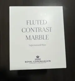 ロイヤルコペンハーゲン Fluted Contrast Mug