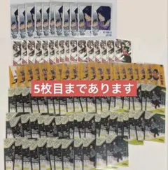 【タイムセール】耳郎響香グッズまとめ