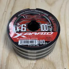 X BRAID FULLDRAG エックスブレイド フルドラグ 10号 300m - メルカリ