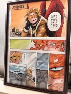 ヒロアカ ホークス 名場面ポスター エンデヴァー