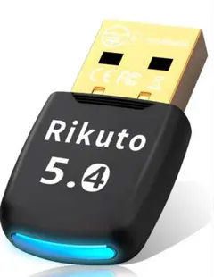 Bluetoothアダプタ 5.4 bluetooth レシーバー 低遅延 小型