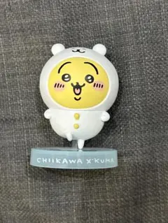 ちいかわ CHIIKAWA X KUMA フィギュア