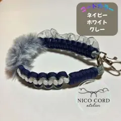 スマホストラップ ハンドストラップ パラコード リボン ハンドメイド　大人上品