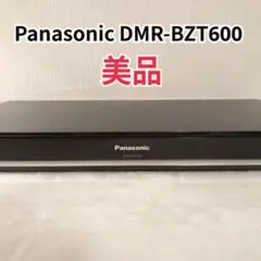 即購入可⭐︎メル力リ便発送のみ様 リクエスト 2点 まとめ商品 T 複数購入で送料分、値引き。即購入可様 リクエスト 2点