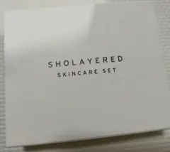 【新品未開封:送料無料】ショーレイヤードスキンケアセット