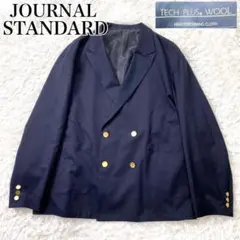 美品✨ ジャーナル スタンダード 紺ブレ ダブル 金ボタン ジャケット L