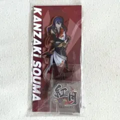 神崎颯馬 アクリルスタンド あんさんぶるスターズ アクスタ