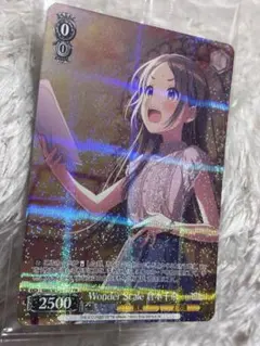 2026年最新】倉本千奈 srの人気アイテム - メルカリ