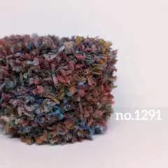 〚 no.1291 〛手染め糸
