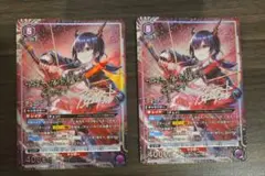 ユニオンアリーナ　チェン　SR★★　パラレル　アークナイツvol.2　2枚