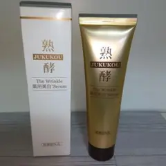 熟酵 The Wrinkle 薬用美白セラム 100g 大容量 熟酵 シワ改善・美白・保湿！ ザ リンクル 薬用美白セラム