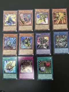 「遊戯王オリジナルアートワークコレクション」 11枚セット 全ウルトラまとめ売り