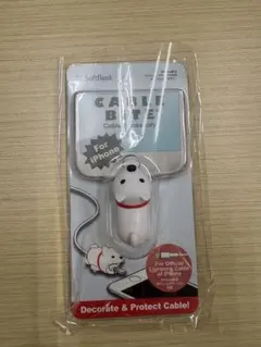 SoftBank Cable Bite 犬デザイン