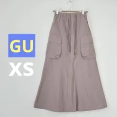 【未使用】GU カーゴマキシスカート　XS ピンク