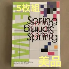 UNISON SQUARE GARDEN/Revival Tour""Spri…