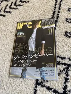 INROCK 2020年11月号
