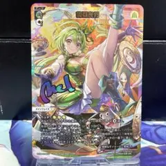DRAW!DRAW! WIXOSS B-5賞 ウリス B2タペストリー DRAW!DRAW! WIXOSS B-5賞 ウリス B2タペストリー - メルカリ