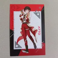 2025年最新】あっとくんの人気アイテム - メルカリ