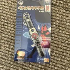 Item thumbnail for item 3375fd30-0478-4e04-9b14-4e1ec3bd68d4