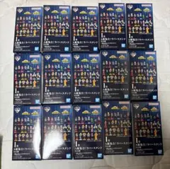 ヒロアカ一番くじ 〜紡がれる想い〜 I賞 A組集合！ラバースタンド 15個セット