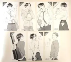 うらみちお兄さん POPUP アクリルスタンド 缶バッジ カード 特典 東京
