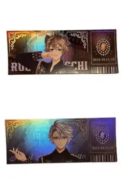 ツイステ ブレイジングジュエル チケット風カード ラギー アズール