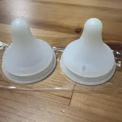 ピジョン　哺乳瓶用乳首 2個セット　Mサイズ