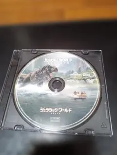 ジュラシック・ワールド復活の大地 DVD