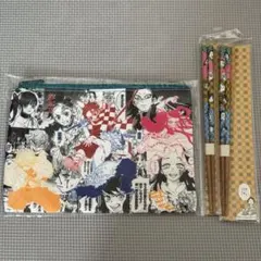 鬼滅の刃 ジャンプショップ限定 箸　フラットポーチ