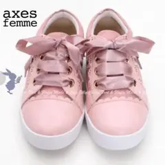 ※訳あり axesfemme kids サテンリボンスニーカー 22cm xxl