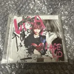 【激レア】 LiSA インディーズ バンドCHUCKY 1st デモ CD 激レア】 LiSA インディーズ バンドCHUCKY 1st デモ CD - メルカリ