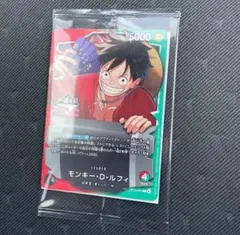 一番くじ ONE PIECE モンキー・D・ルフィ プロモ 1枚