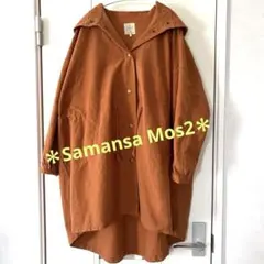 ＊Samansa Mos2 サマンサモスモス＊フード付コート