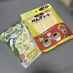 補助便座シート 3組