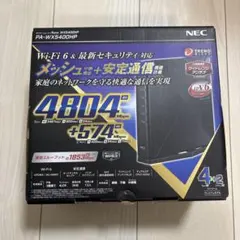 2026年最新】WX5400HPの人気アイテム - メルカリ