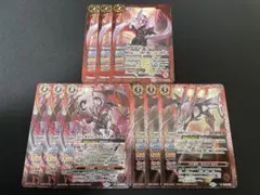 Item thumbnail for item 872d383a-873c-4c0d-8069-3312930b175c