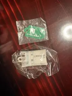 競馬グッズ ビービーガルダン アドマイヤジュピタ