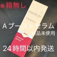 ウィクロス コードアート H・T・R サイン コトヤマ だがしかし 枝垂