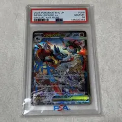 Takeshi様 リクエスト 2点 まとめ商品