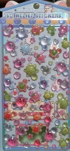 カメ　ドロップシール