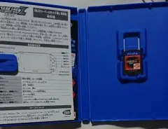 第3次スーパーロボット大戦Z 時獄篇