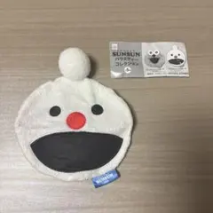 パペットスンスン ノンノンのポーチ